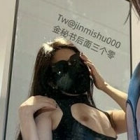 Jinmishu000 Desnuda