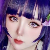 Kuromi Sora Desnuda